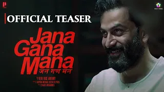 Jana Gana Mana Official Teaser | 4K | Prithviraj Sukumaran | Suraj Venjaramoodu | Dijo Jose Antony