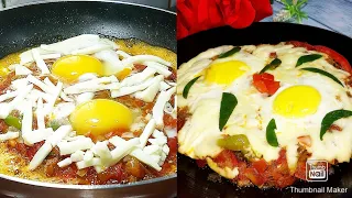 Italian Baked Eggs | Quick Breakfast Recipe | Easy & Tasty Egg Recipe