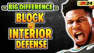 MUST WATCH: BLOCK and INTERIOR DEFENSE are NOT THE SAME on NBA 2K24