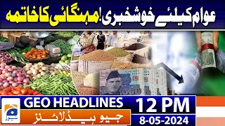 Geo Headlines Today 12 PM | PDMA warns of heatwave in Punjab from today | 8th May 2024