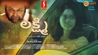 Lechmi Telugu Dubbed Full Movie