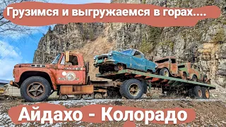 Загрузка в необычном месте, а также авиационный музей. Дальнобой по Америке.