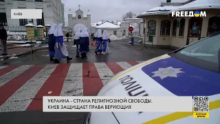 Проверки в УПЦ. Подробности