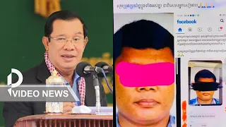 Hun Sen urges Cambodians to stop coronavirus panic