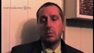 Белорусский вор в законе Александр Тимошенко