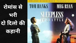 Sleepless in Seattle | Movie Explained in Hindi | हिन्दी