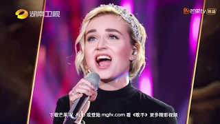 《歌手2019》EP4: 强强对决 歌手颠覆自我！Polina Gagarina能否成功破局？ 【湖南卫视官方HD】