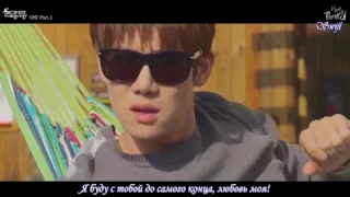 [рус.саб ]  ОСТ к дораме ТЕПЛО и УЮТНО - K.Will  - Thank U (Warm and Cosy OST Part 1)