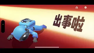 太空杀 gameplay