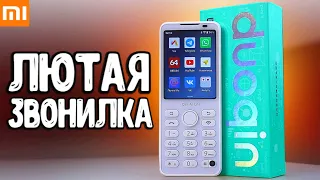 Это Xiaomi Андроид Смартфон в шкуре ЗВОНИЛКИ 🔥 QIN F21 Pro - обзор 💥