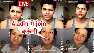 Avneet Live With Siddharth Nigam | Avneet Reveal she again come Aladdin |Avneet Instagram live video