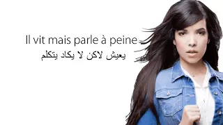 Indila love story مترجمة رائعة انصح بمشاهدتها