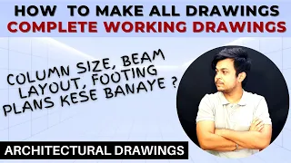 How To Make Working Drawings As An Architecture Student | How to Read Architecture & Civil Drawings