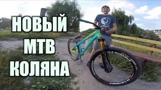 ГДЕ ОН ЗАРАБОТАЛ В 13 ЛЕТ НА ДОРОГОЙ BMX !?