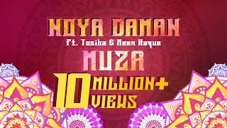 Muza - Noya Daman (ft. Tosiba & Meem Haque) | Official Lyric Video | Sylheti Wedding Song | Iqbal |