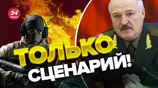 🔴Ударные группировки в Беларуси / ЖДАНОВ о возможном ответе @OlegZhdanov