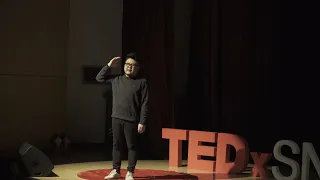개항로 프로젝트 | Lee Changkil | TEDxSNU