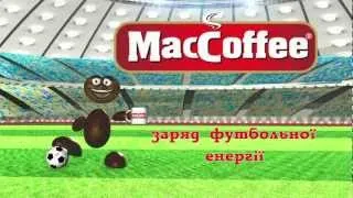 MacCoffee