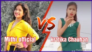 Mithi official VS kratika Chauhan best dance compodition video || new dance video || 2023