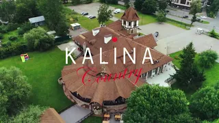 Ресторан KALINA Country