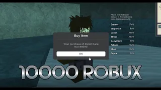 spending 10000 robux on rerolls | deepwoken