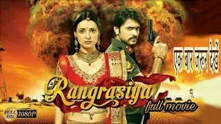 Rang Rasiya Title Song | Rang Rasiya Full Movie