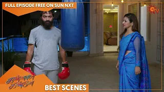 Kannana Kanne - Best Scenes | Full EP free on SUN NXT | 23 June 2022 | Tamil Serial
