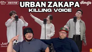 URBAN ZAKAPA Killing Voice Reaction