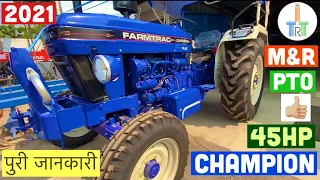 Farmtrac Champion Plus 45hp ( Torque Power PTO ) New Farmtrac 45hp Tractor Full Review By ITT Ritesh