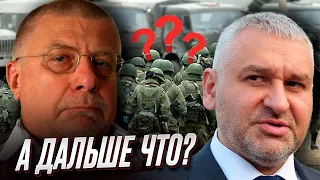 🔥 ФЕЙГИН и ФЕДОРОВ: войска Путина рвутся к Купянску - ЧТО ОН ИМ ДАСТ? Украину толкают на переговоры