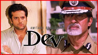 फरदीन के अब्बा पर हमला हुआ | Dev | Dev Hindi Movie | Amitabh Bachchan | Kareena Kapoor