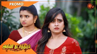Agni Natchathiram - Promo | 17 Oct 2020 | Sun TV Serial | Tamil Serial
