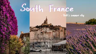 NICE FRANCE (EP.2) - Provence’s lavender field | 南法之旅 - 尼斯、普羅旺斯的薰衣草花園 💜 | Nice住宿分享