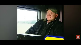 Дальнобойщики-2 (2004) 1 серия car crash scene