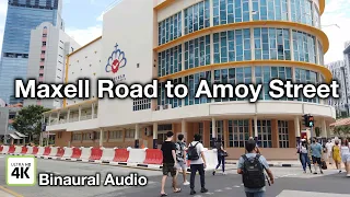 Maxell Road to Amoy Street Walking Tour in Singapore [4K & Binaural Audio)