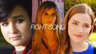 Audrey + Brooke + Emma | Fight Song
