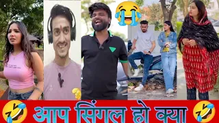 आप सिंगल हो क्या 🤣 New Funny Video | Comedy Video 😂😜😂 #joytimisty #comedy #funny