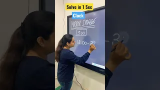 Solve in 1 Second | Clock | Short Trick |