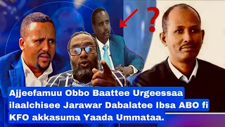 Dhimma Boqotuu Qabsaawaa Battee Urgeessaa Ilaalchisee Jawar Mohammed fi Yaada Oromootaa.