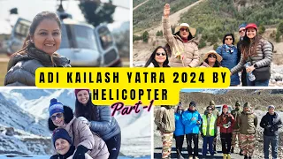 Adi Kailash & Om Parvat Yatra by Helicopter - Pithoragarh Uttarakhand - 4 Nights & 5 Days Package