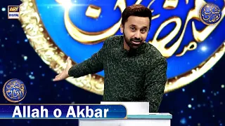 Allah o Akbar ka matlab kya hai? 🤔 | Qassas ul Islam | Waseem Badami | 12 March 2024 | #shaneftaar