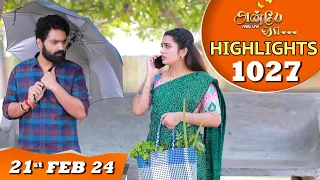Anbe Vaa Serial | EP 1027 Highlights | 21st Feb 2024 | Virat | Shree Gopika |Saregama TV Shows Tamil