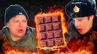 САМЫЙ ОСТРЫЙ ШОКОЛАД! ПАЛЕЦ САТАНЫ!