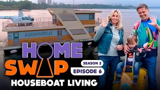 HOUSE SWAP | THE NETHERLANDS - MOSCOW | SEASON 2, EPISODE 6