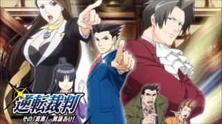 Phoenix Wright ~ Objection! - Phoenix Wright: Ace Attorney Anime Music Extended