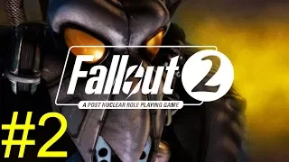 Похождения "порченного" рукопашника. Fallout 2 (часть 2) Арройо и прибытие в Кламат