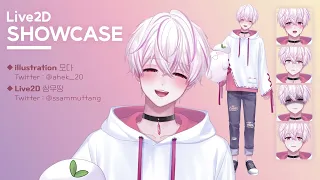 【Live2D Showcase】Vtuber 키세