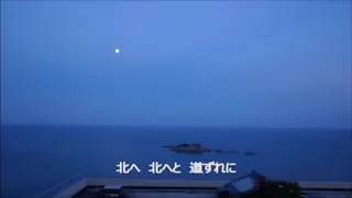 夜汽車・・・