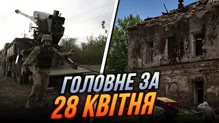 🔴СИРСЬКИЙ: ЗСУ відступили на одній ділянці фронту, Потужний вибух у Запоріжжі, Підтолення у регіонах