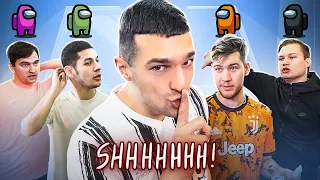 АМКАЛ играет в САМЫЙ большой AMONG US! / Хитрый ПРЕДАТЕЛЬ сыграл ГЕНИАЛЬНО..